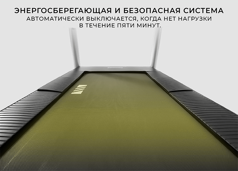 Беговая дорожка SHUA SH-T5500 - магазин MEGASPORT.KZ Беговая дорожка SHUA SH-T5500 - магазин MEGASPORT.KZ
