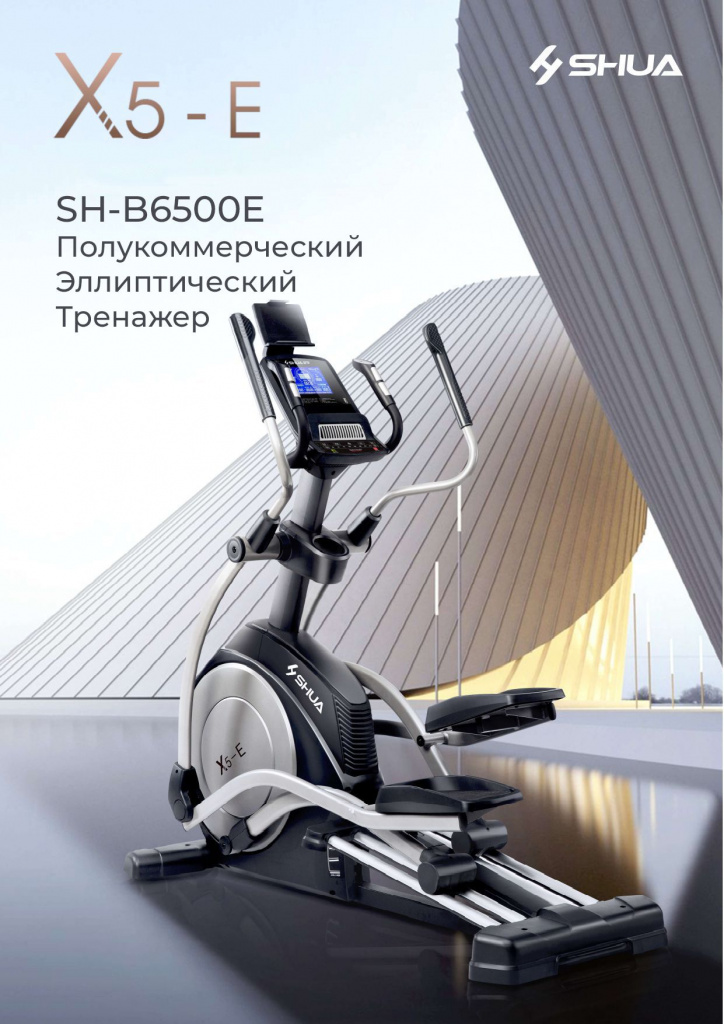 B6500E0001.jpg
